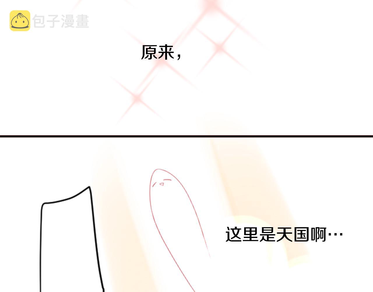 第53话 热闹87