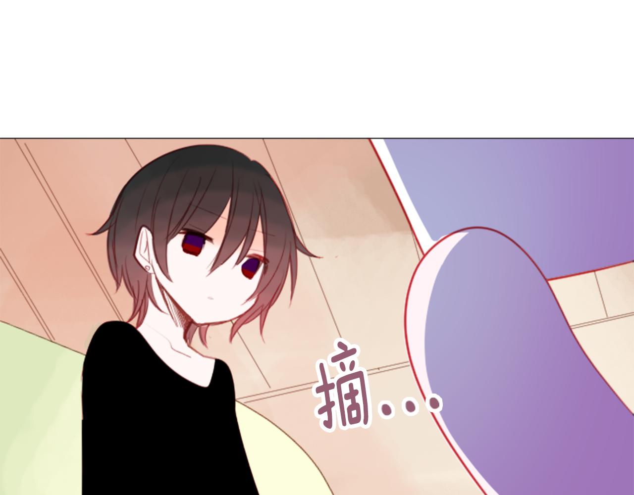 第60话 那我们以後69