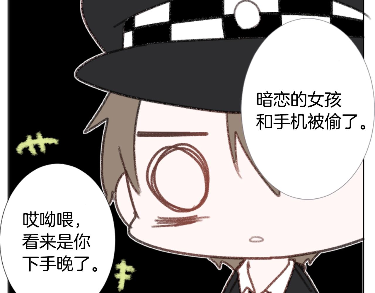 第83话 mont dip435
