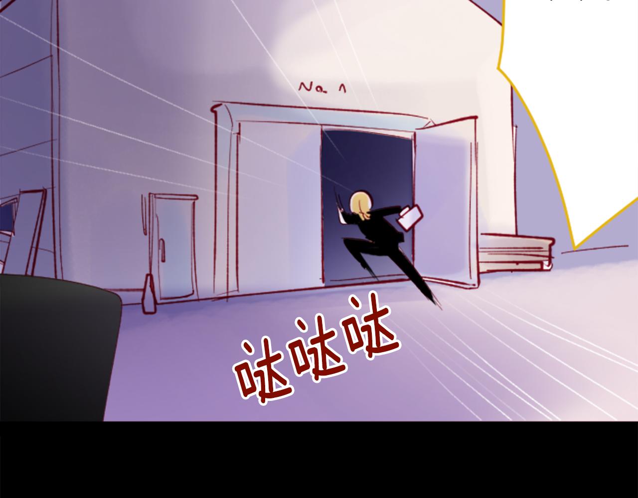 第167话 月光还很朦胧45
