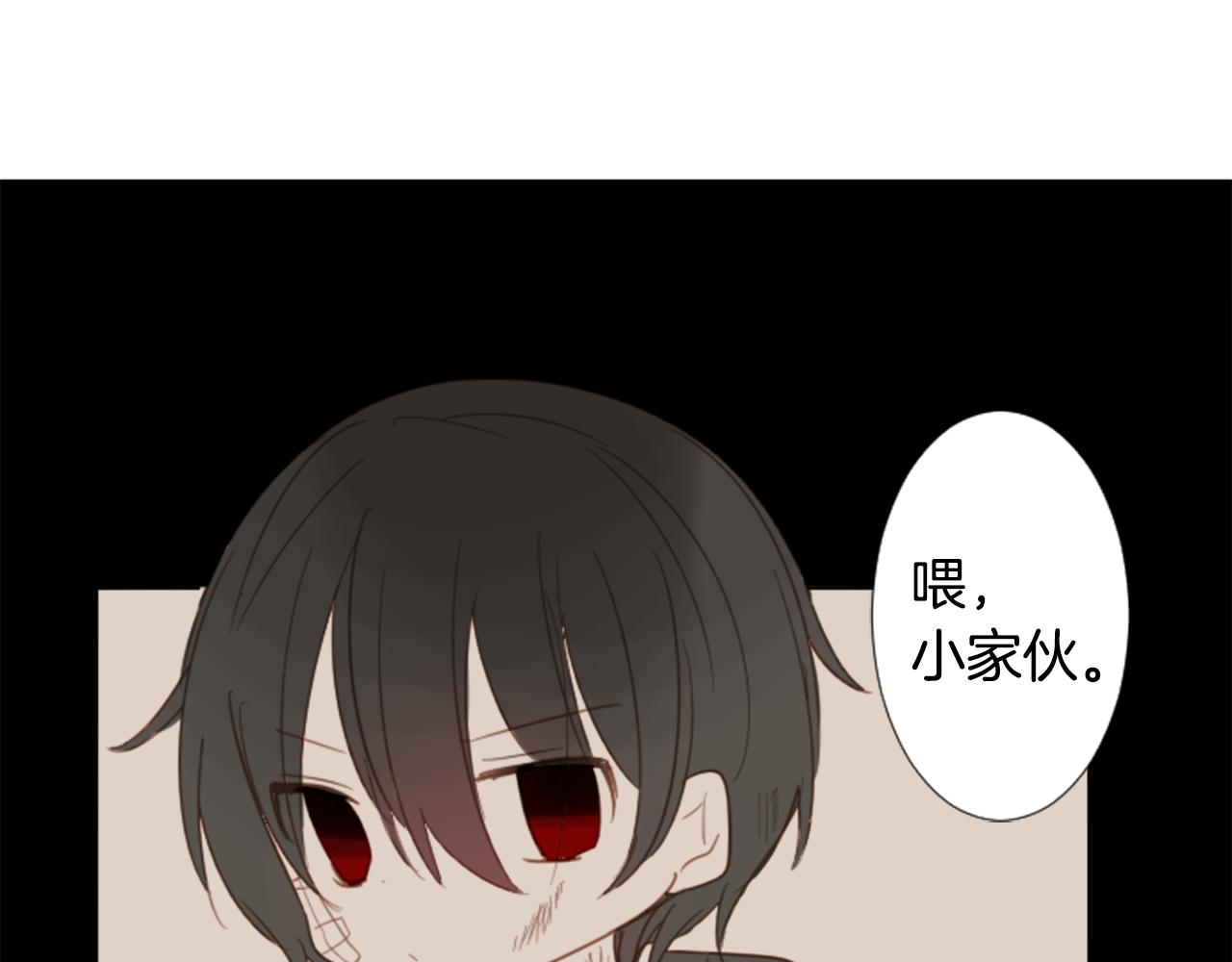 第78话 上午9点的神秘箱子15