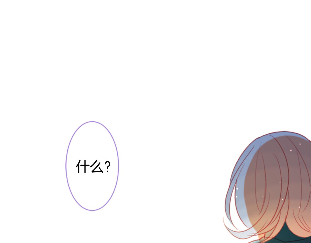 第96话 思念的心是受伤的盒子89