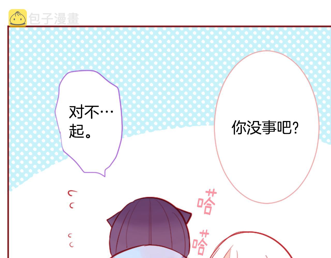 第110话 她依然是个旁观者30