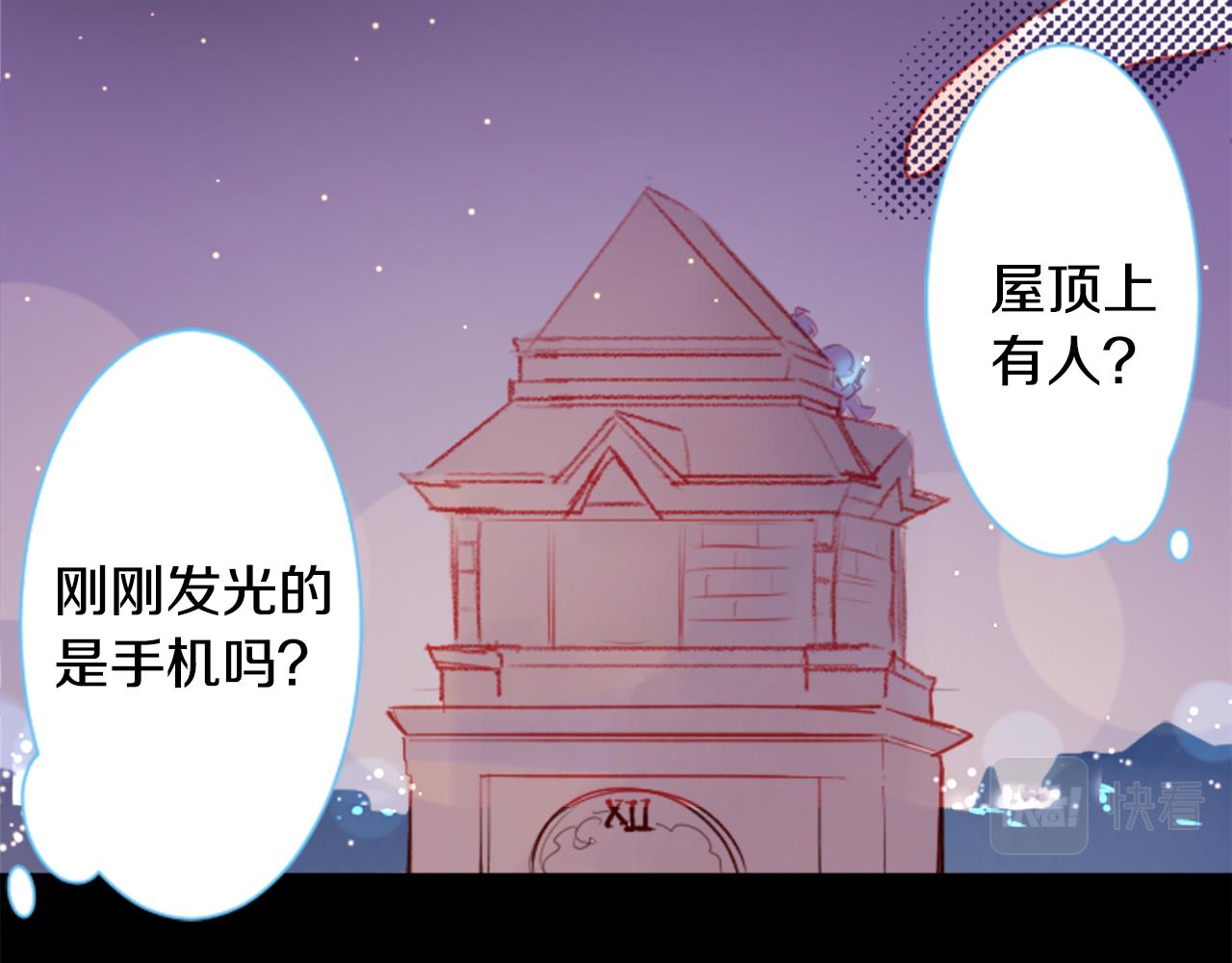 第101话 夜晚是短暂的秘密时间439