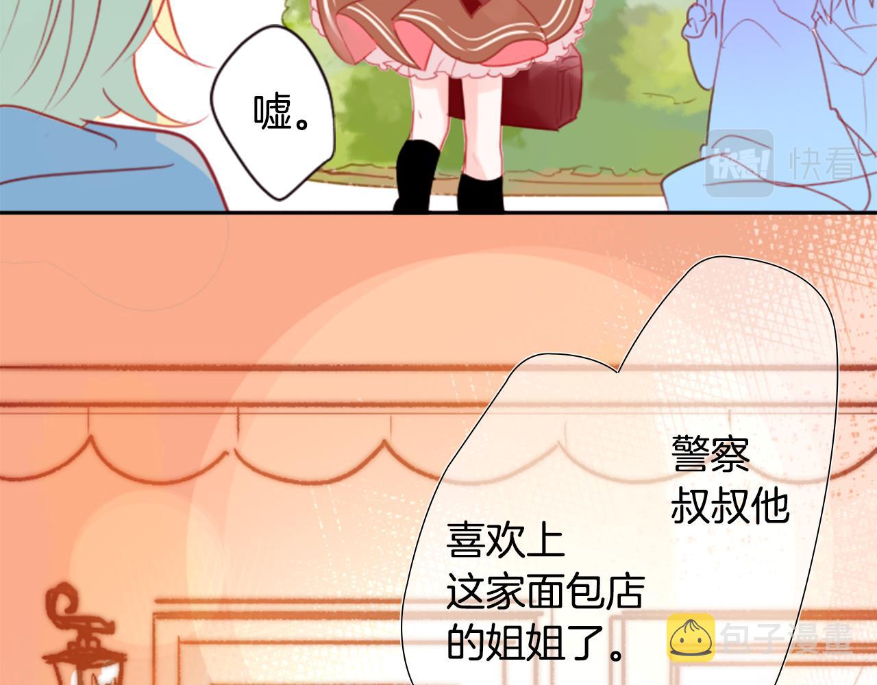 第55话 可爱21