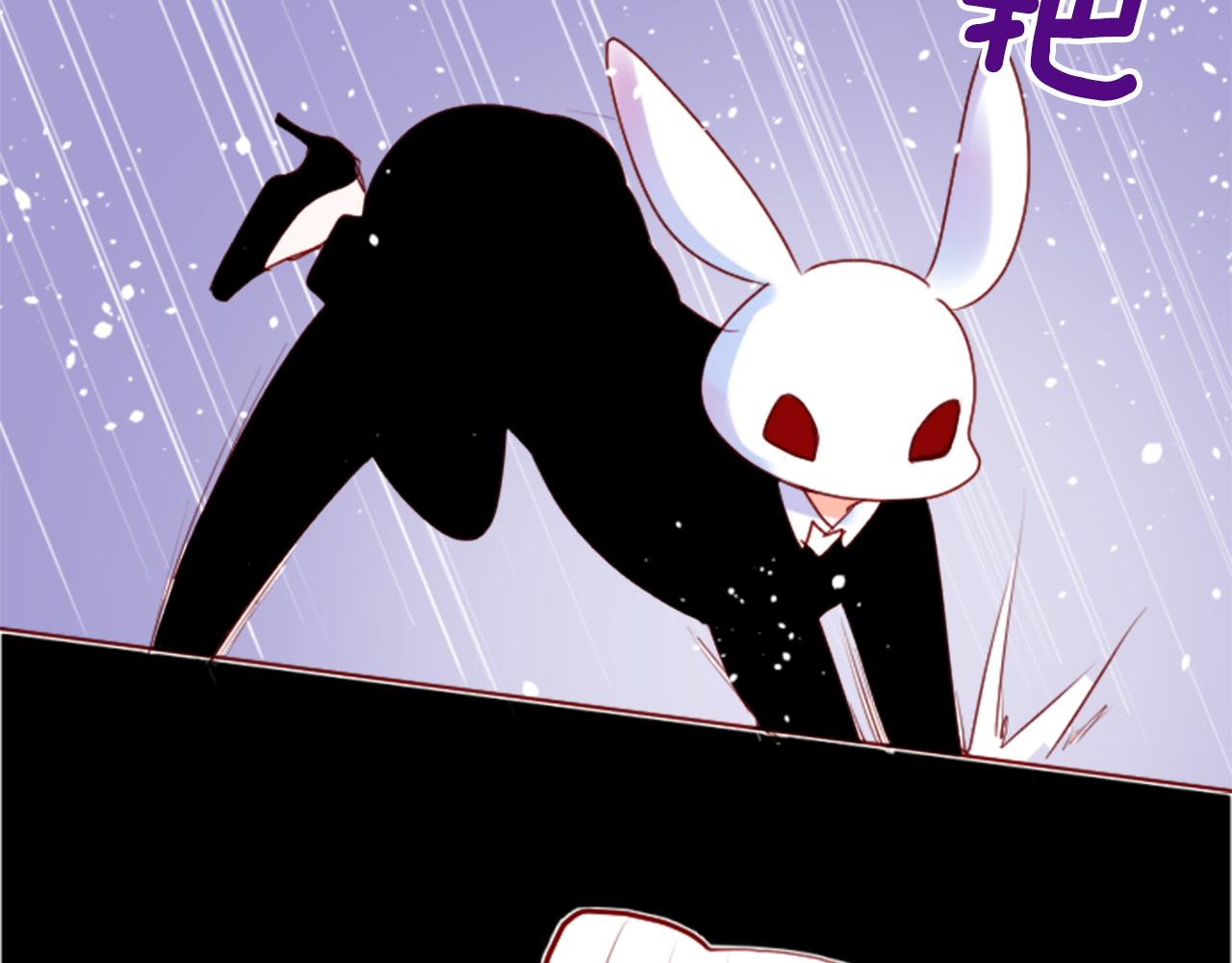 第140话 被春风渗透的幻想痛51