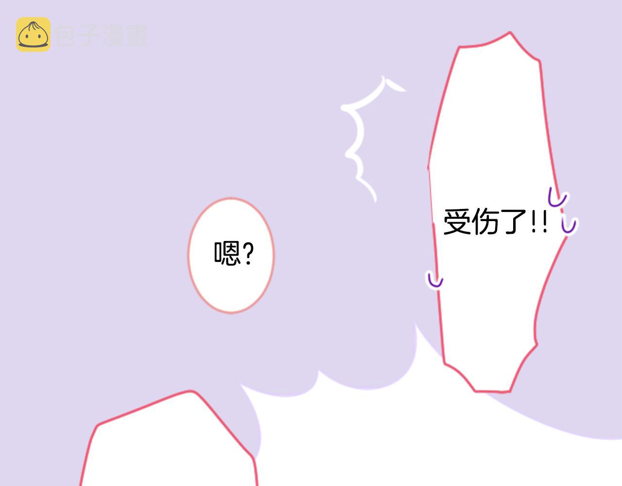 第120话 樱桃·巧克力·小少女233