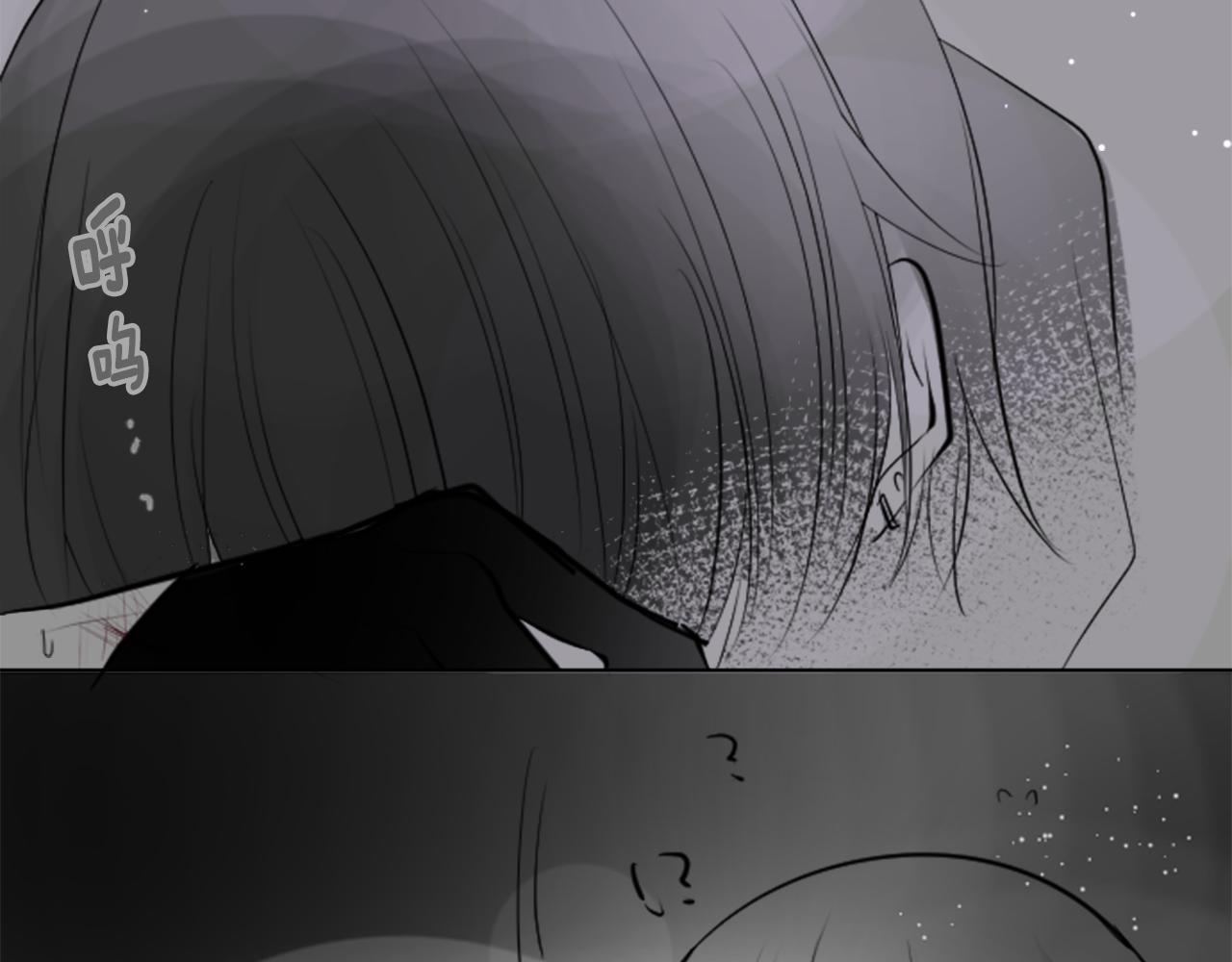 第45话 第七天晚上72