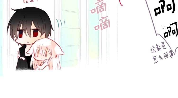 第9话 今天也陪在你身边78