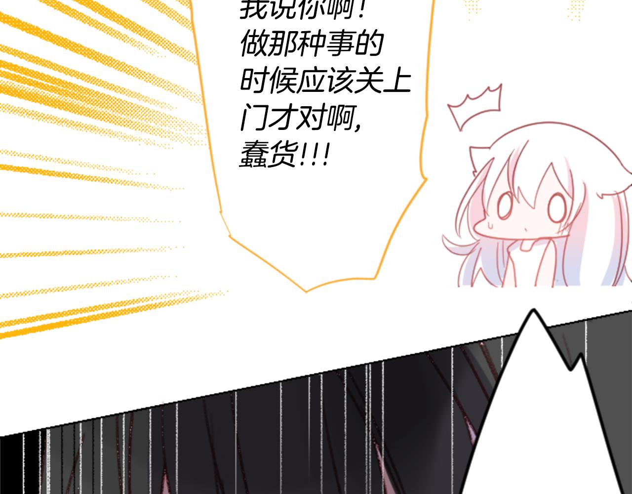 第83话 mont dip413