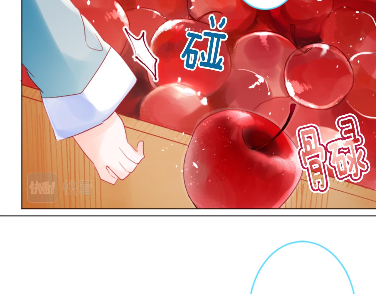 第116话 橙色憧憬25