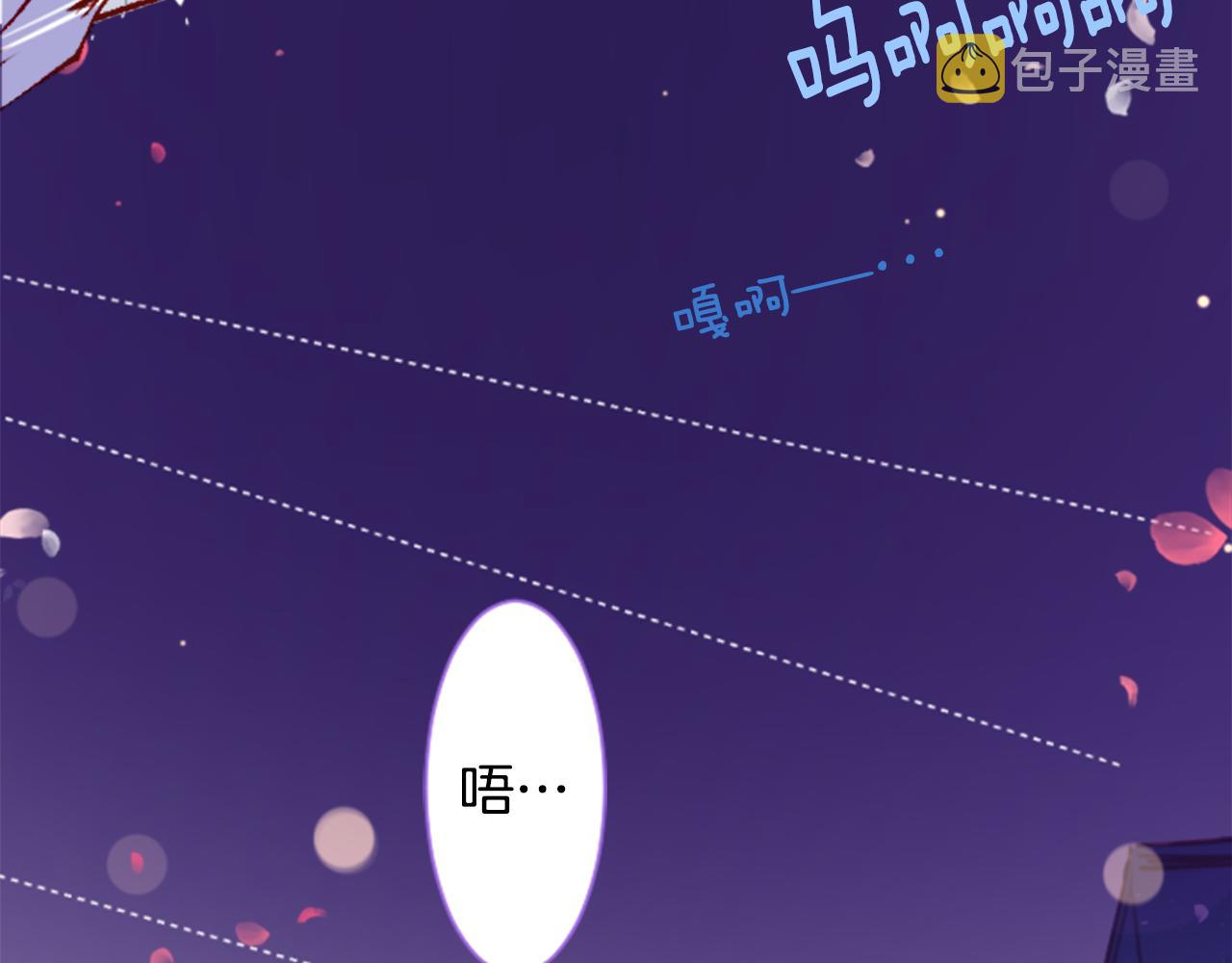 第160话 把手给我，可爱的对手63