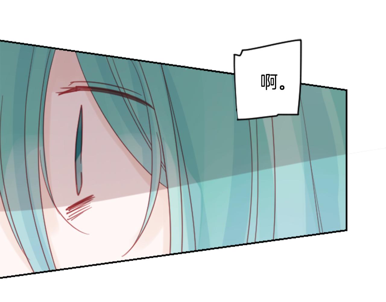 第72话 彼得·拉潘综合症236