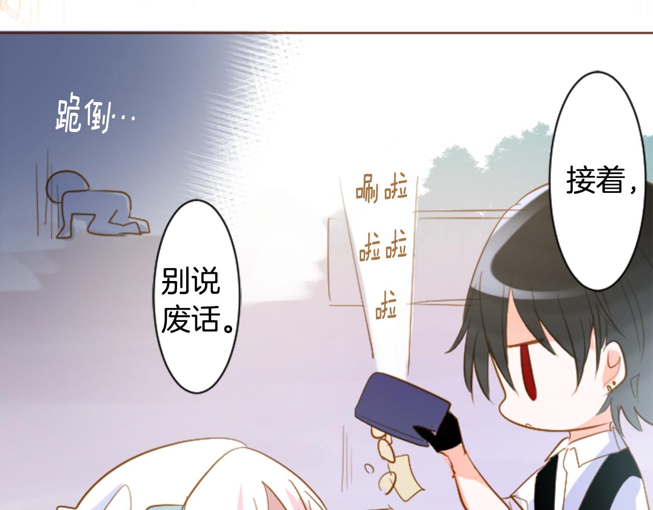 第152话 被白色丁香吸引去赏花22