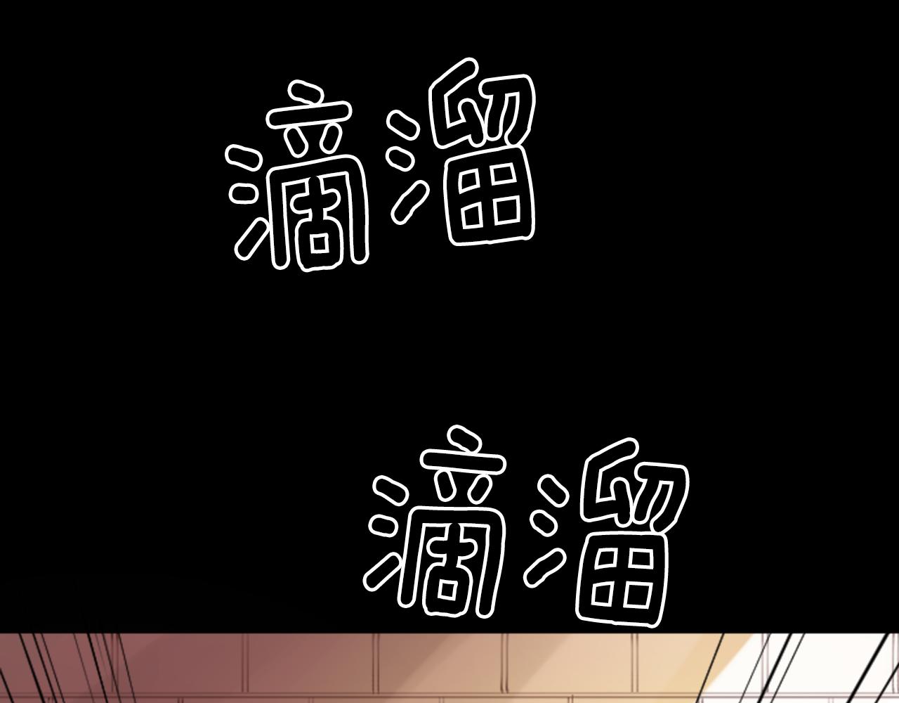 第8话 RRC77