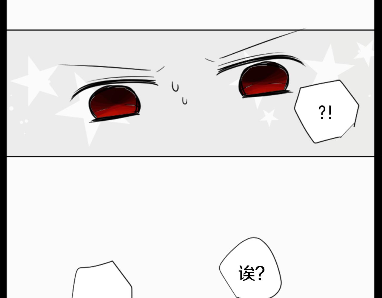 第46话 能有什麽办法61
