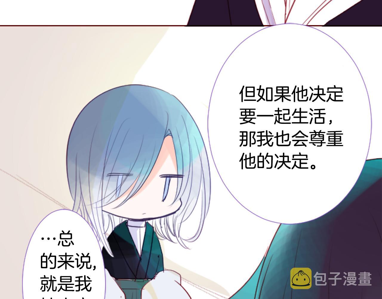 第31话 最後一章的信号2109