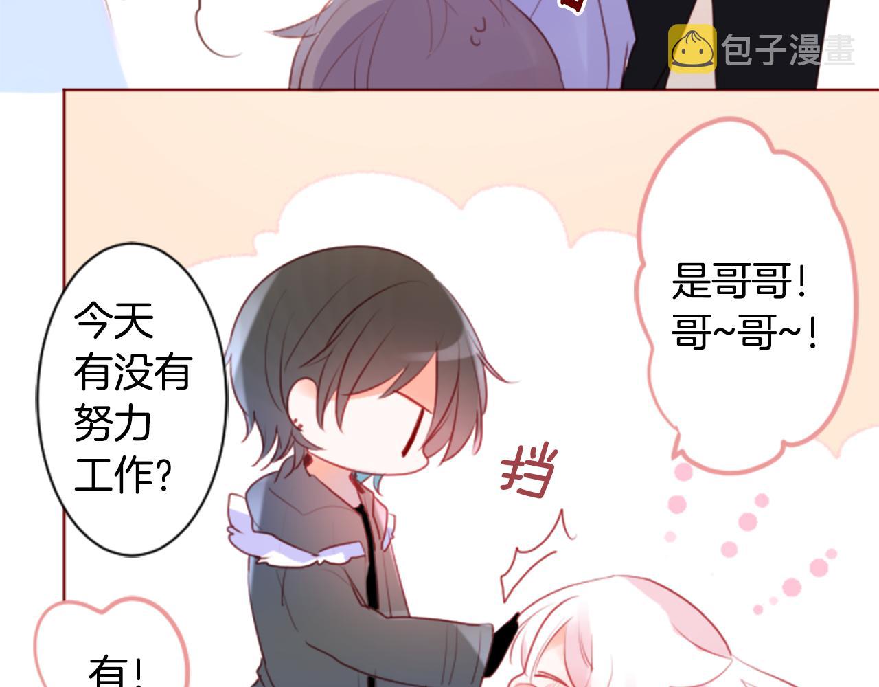 第136话 回归的春天暂停期39