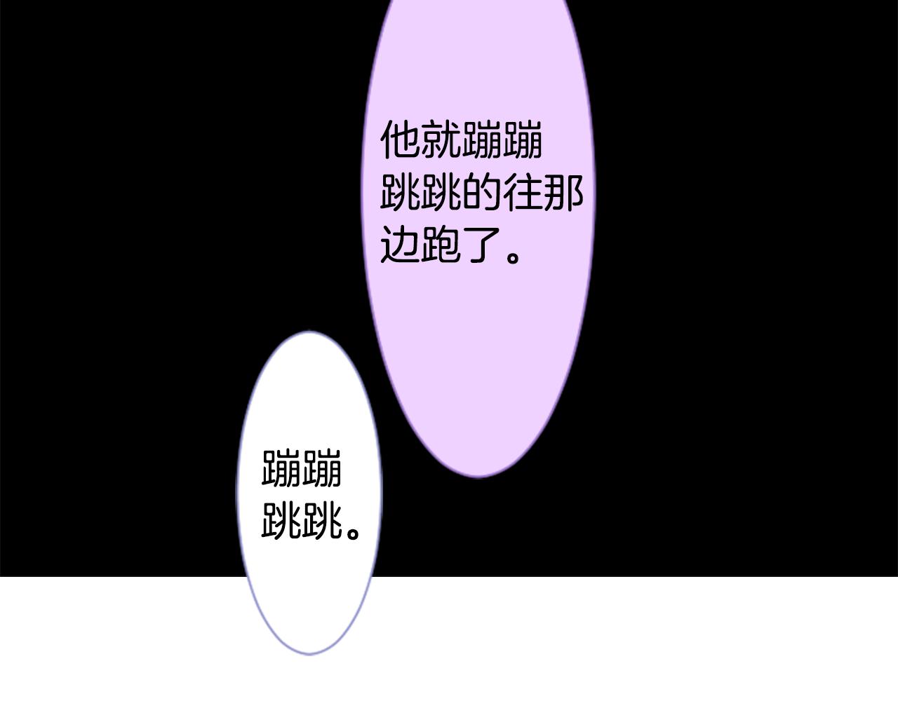 第41话 养不了的猫咪48