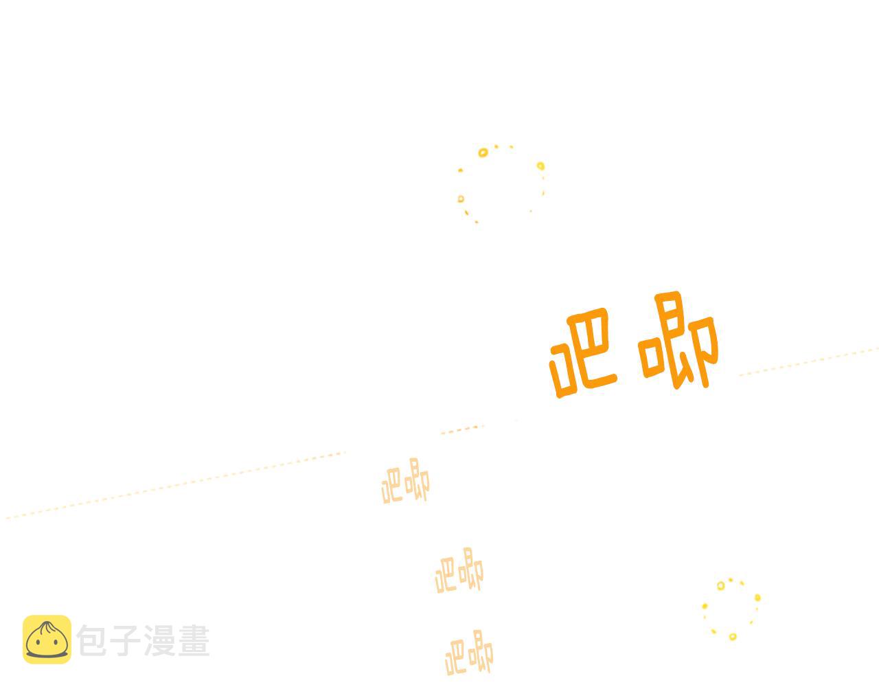 第15话 甜蜜的幸福146