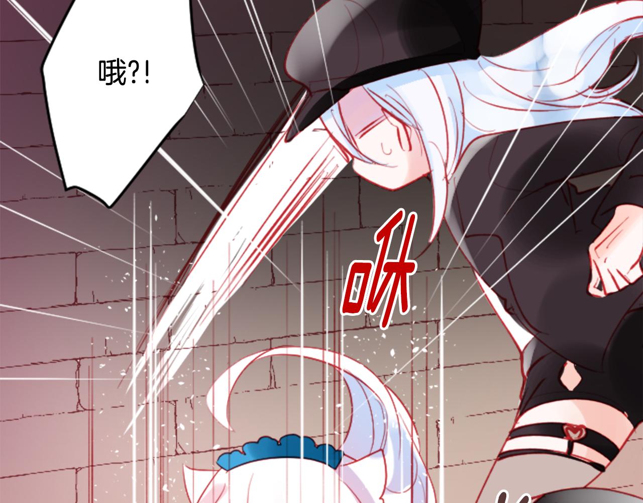 第119话 樱桃·巧克力·小少女28
