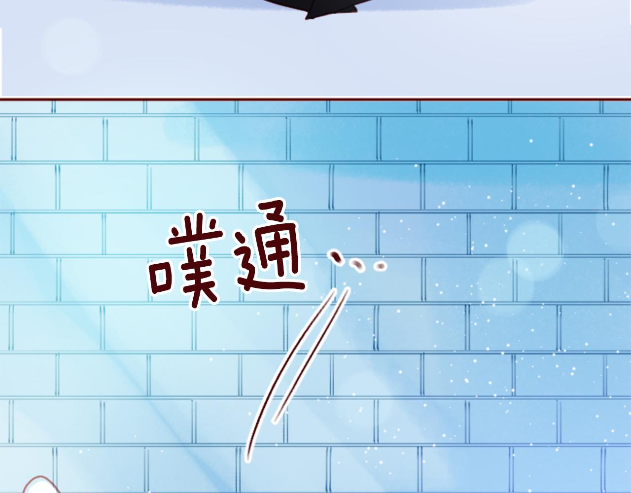 第117话 孤独的人24