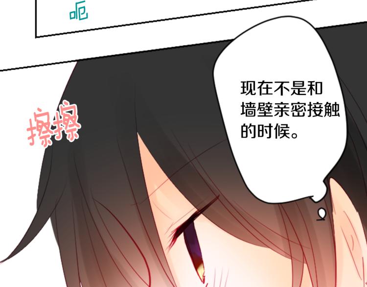第7话 结局还早着呢128