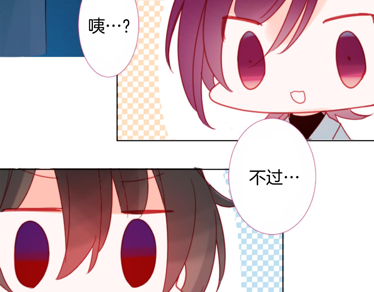 第85话 上午11点半的卢娜79