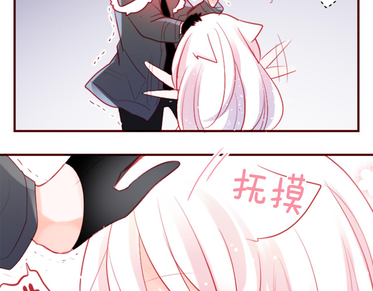 第103话 小巷的两个人24