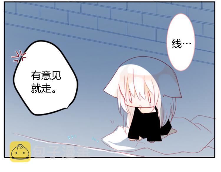 第11话 转来转去的回忆103