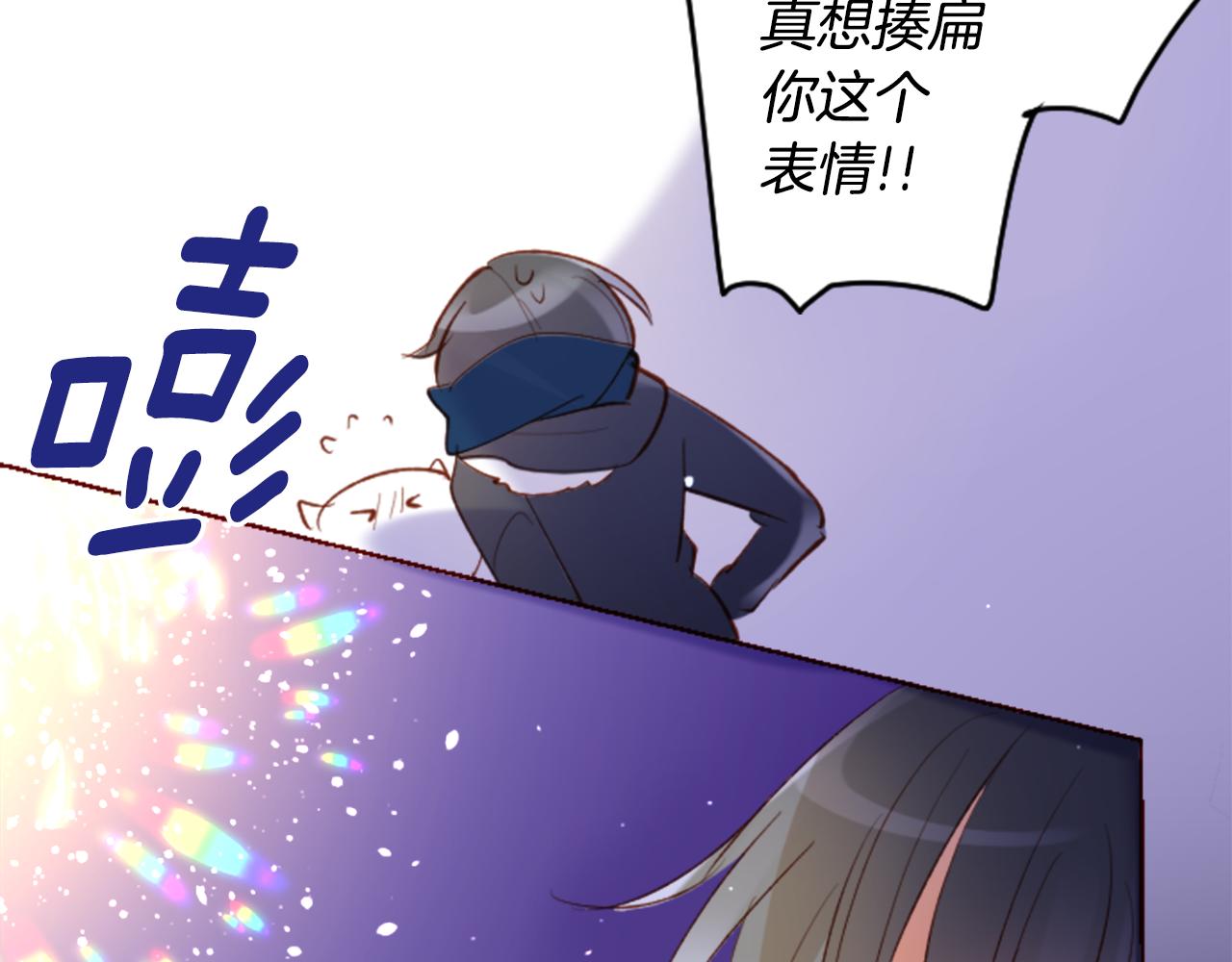 第171话 包围在花瓣雨中74
