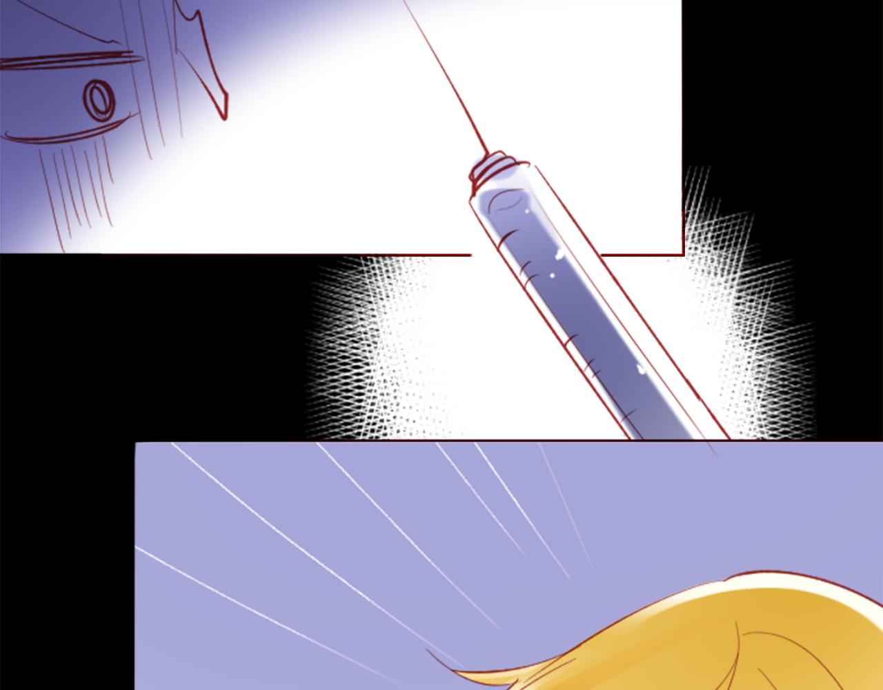 第167话 月光还很朦胧43