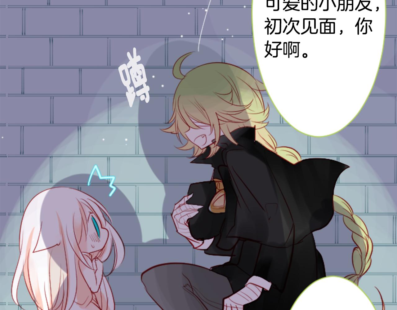 第40话 有意思吗？29