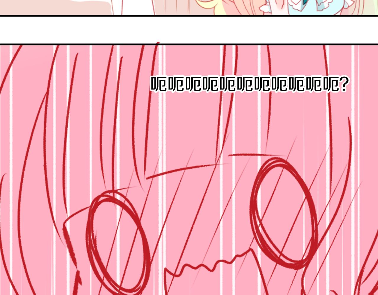 第55话 可爱46