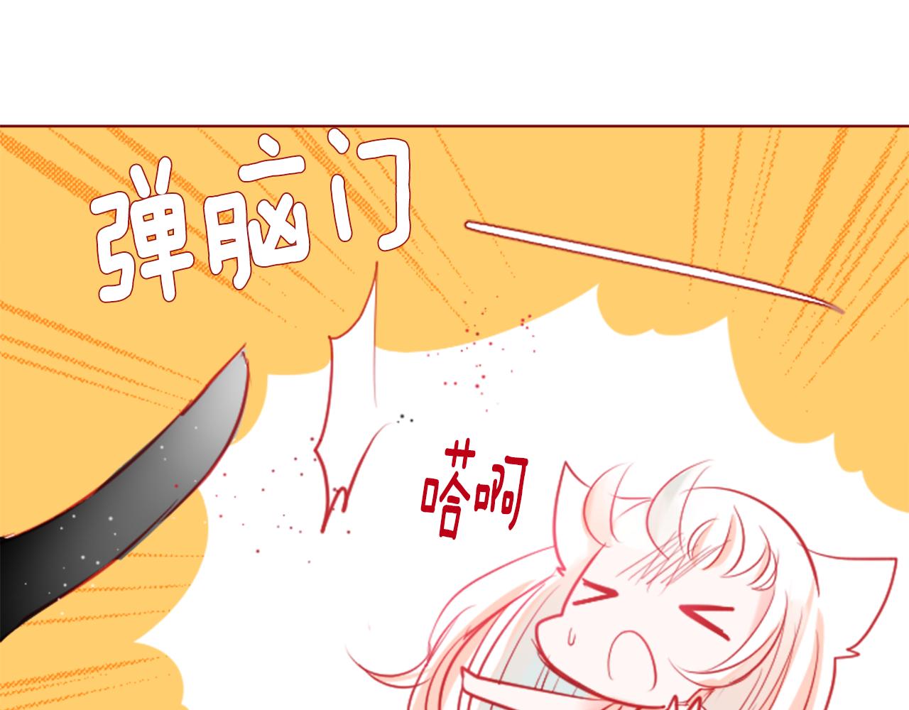 第37话 什麽都别做就好61