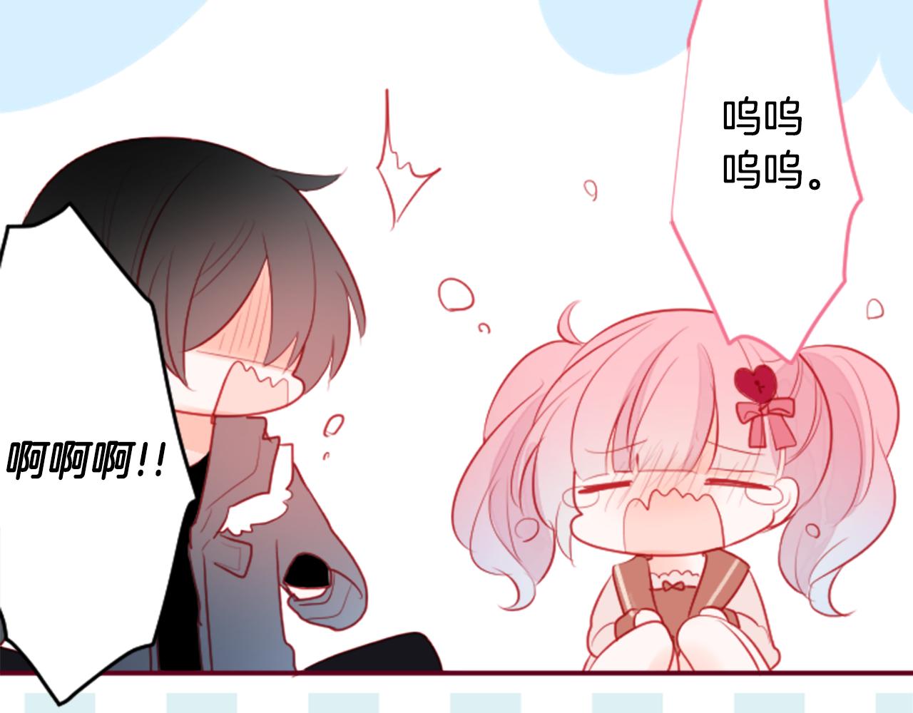 第123话 樱桃·巧克力·小少女558