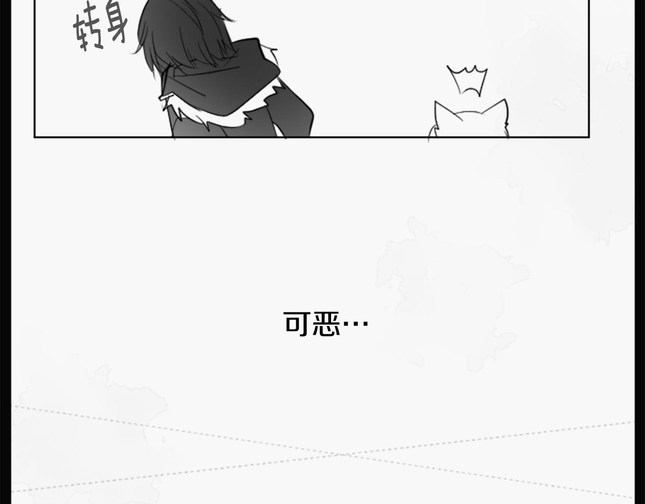 第14话 黑白甜心28