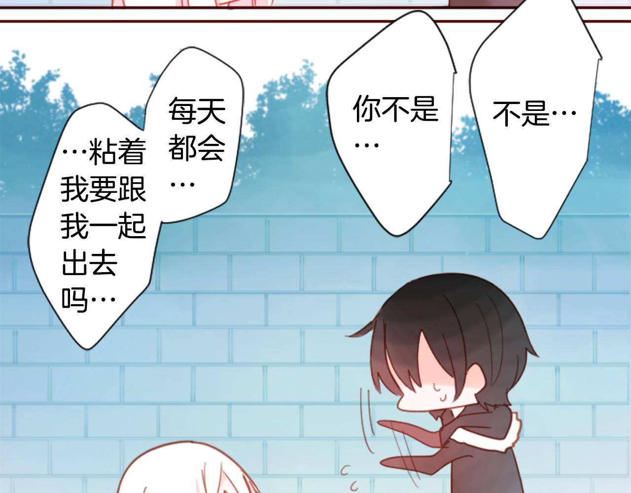 第74话 上午7点的哈克贝利81