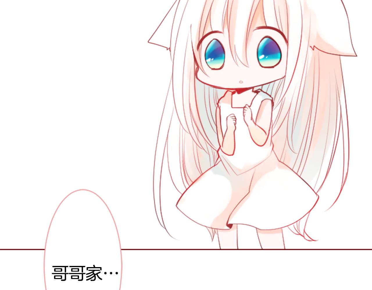 第27话 喷涌而出的星星糖子弹13