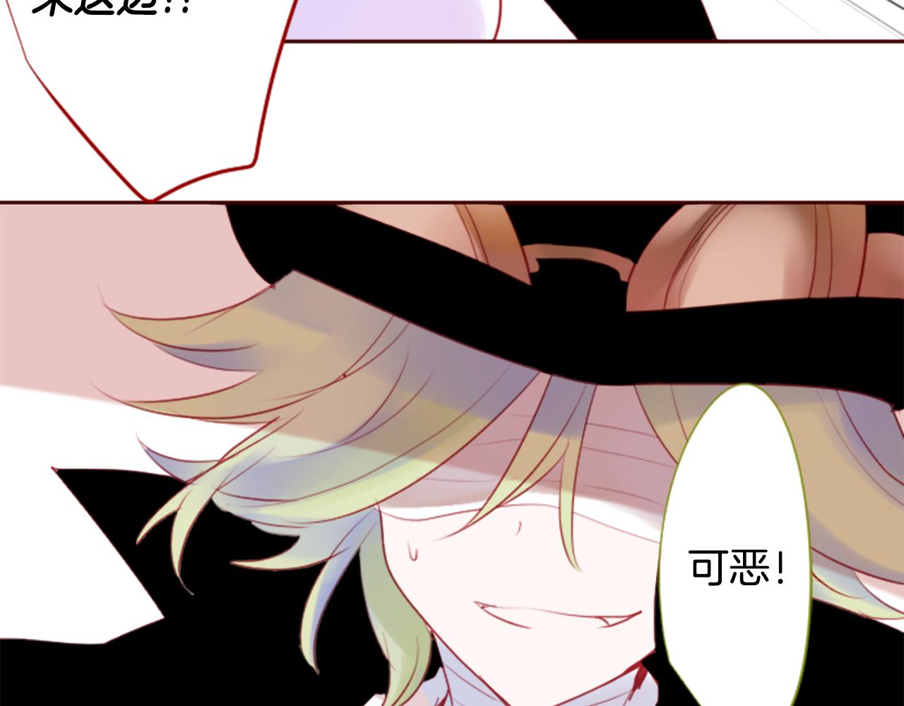 第133话 流星的回忆564