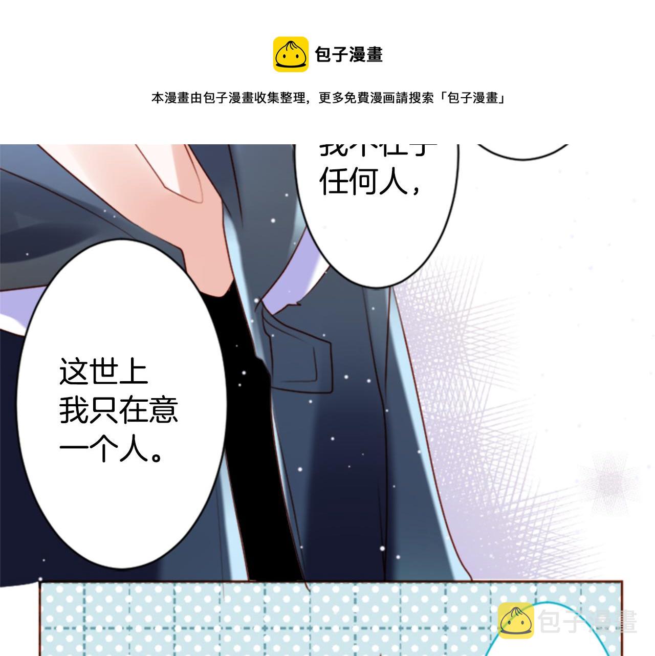 第158话 向夜晚的花朵风暴说早安49