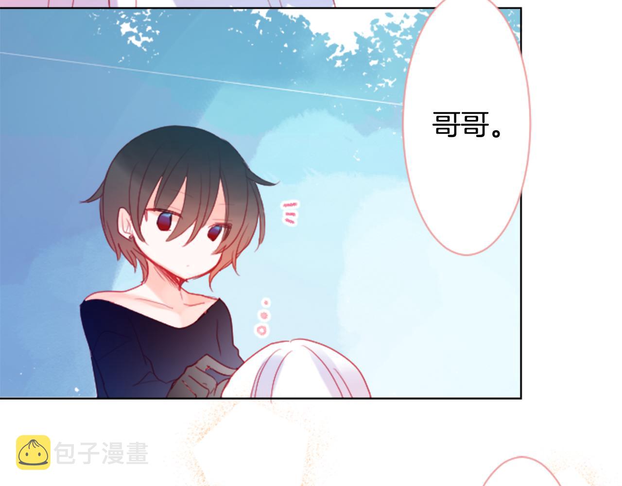 第102话 夜晚是短暂的秘密时间5127