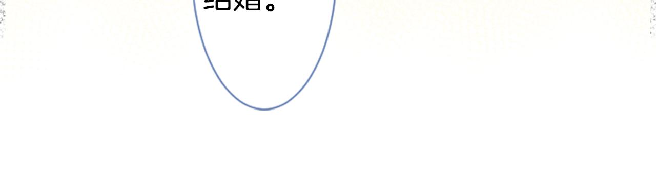 第43话 不是很幸福吗32