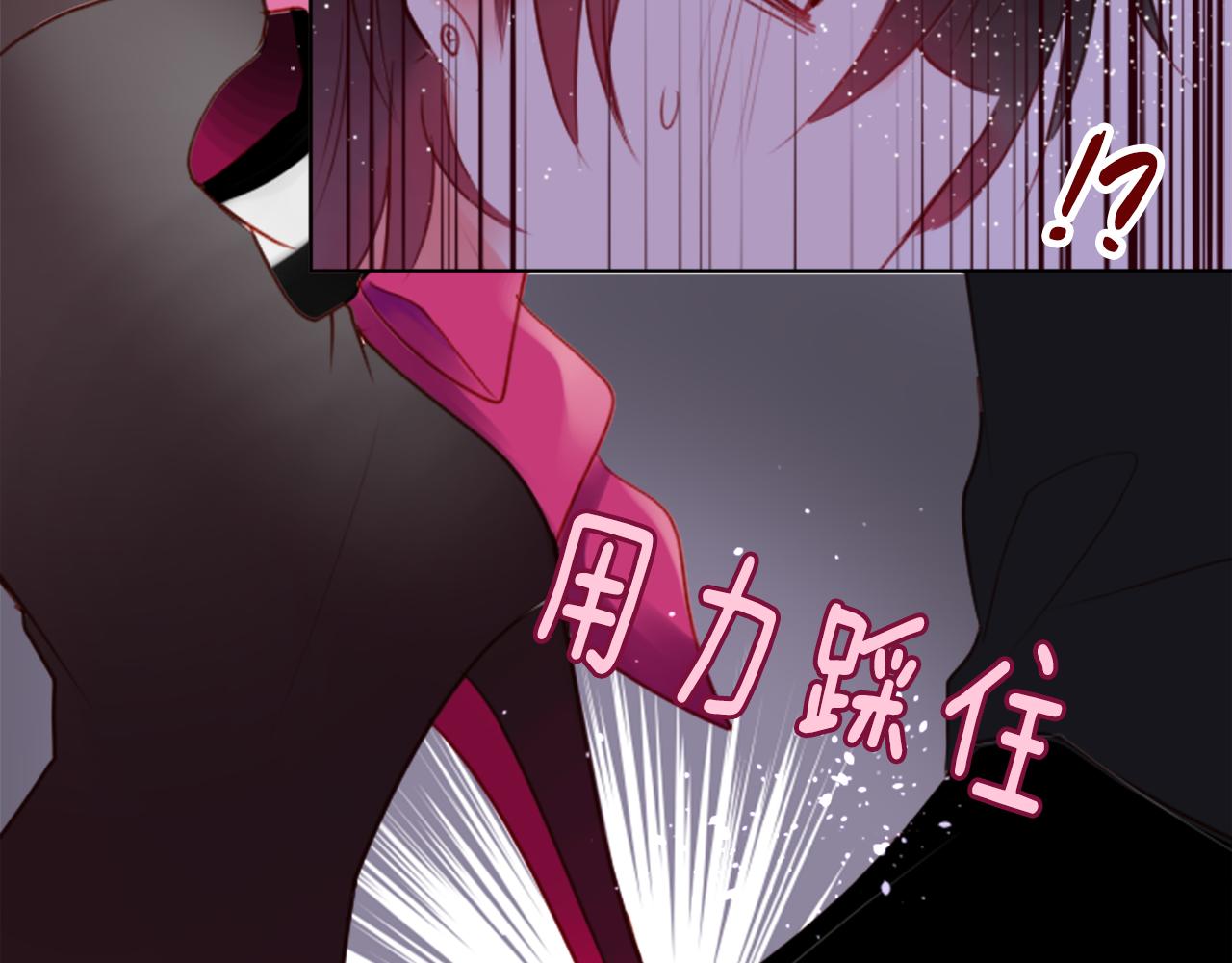 第58话 怎麽在这里57