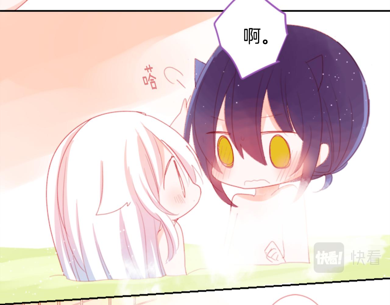 第68话 开心10