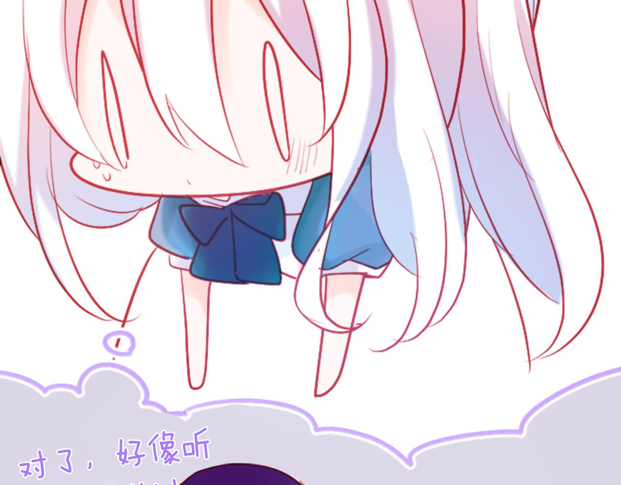 第108话 穿黑色衣服的江湖医生是坏人11