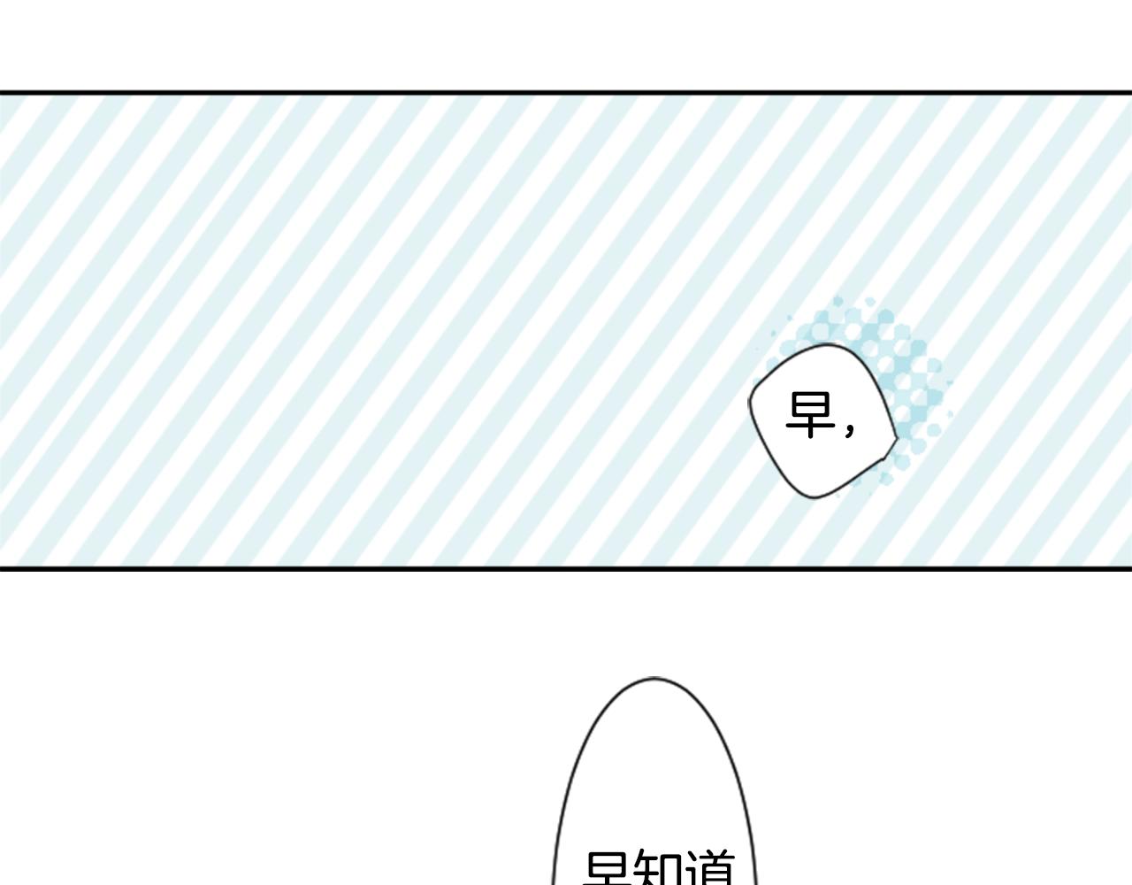 第56话 请求102