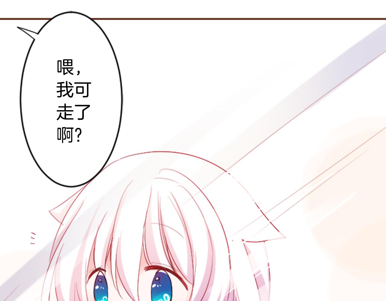 第118话 小巷的圣诞节8