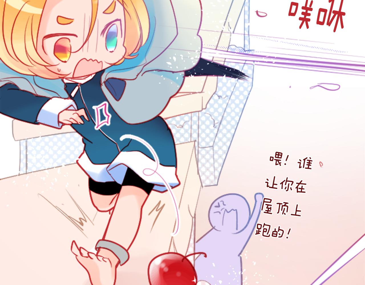 第103话 小巷的两个人72