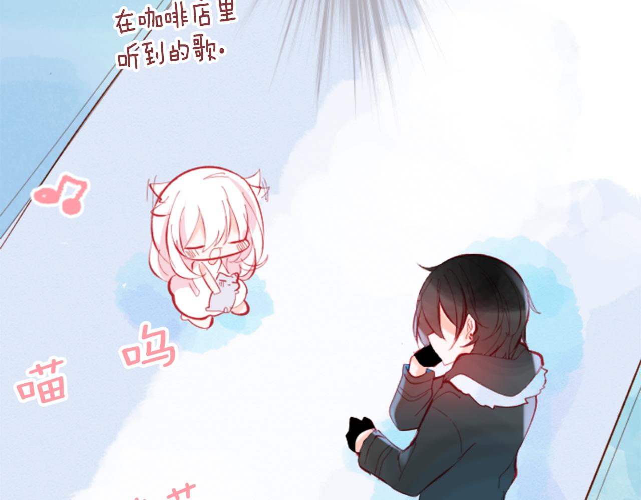 第98话 夜晚是短暂的秘密时间20
